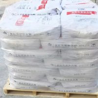 rutile-titanium-dioxide-atr-315