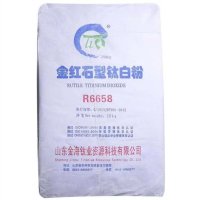 titanium-dioxide-rutile-jinhai-r-6658