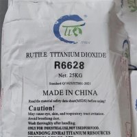 rutile-titanium-dioxide-R6628